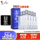 古川純糧液藍(lán)標(biāo)酒40.8度濃香型固態(tài)發(fā)酵純糧食酒四川白酒大曲邛酒 40.8度 500mL 6瓶 整箱裝