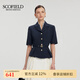 SCOFIELD女裝知性復古風襯衫金屬珍珠扣收腰褶皺2025夏季新品 藏青色 L 170 170