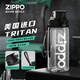 ZIPPO學(xué)生運動(dòng)水杯大容量塑料杯子夏季tritan水杯運動(dòng)水壺健身隨行水瓶 墨玉黑（送杯刷）550ml