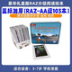 RAZ英語(yǔ)分級(jí)閱讀繪本美國(guó)原版藍(lán)標(biāo)加厚aa全套易趣小蝌蚪點(diǎn)讀筆 【高品質(zhì)藍(lán)標(biāo)加厚】AA級(jí) 原版繪本+智能點(diǎn)讀筆