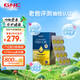 GNC健安喜深海魚油軟膠囊omega3高純度魚油呵護心臟成人中老年魚肝油 【老爸評測抽檢認證】97%高純度魚油60粒