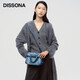 DISSONA迪桑娜女包老花單肩包幸運(yùn)錦囊包手提包通勤包 七夕禮物 牛仔色
