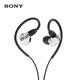 索尼（SONY）INZONE 英縱E9 賽事級入耳監(jiān)聽耳機(jī)虛擬7.1聲道游戲耳機(jī)IER-G900白色 618 蘋果耳機(jī) 三角洲行動