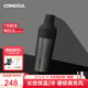 CORKCICLE.保溫杯男女士學(xué)生高顏值大容量車載不銹鋼保冷保冰水杯子七夕禮物 影灰色475ml