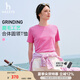 哈吉斯（HAZZYS）女裝 夏季女士【PHIZ系列】圓領(lǐng)時尚休閑活力T恤女 粉色PN M (160/84A 38)