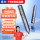 諾為N10s Pro 紅光雙頭版激光翻頁筆ppt觸屏手寫教師用多功能藍牙連接希沃白板多媒體功能LED液晶屏