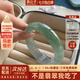 慕公子“天生尤物