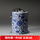 容山堂 陶瓷茶葉罐 大號彩繪儲物罐普洱茶盒密封罐軟木塞茶具配件 軟木塞陶瓷彩繪茶葉罐-纏枝蓮花