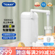東麗凈水器家用臺(tái)式超濾凈水器凈飲機(jī)四重過濾進(jìn)口濾材除菌除氯SW804J 原裝標(biāo)配+1芯