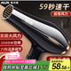 奧克斯（AUX） 吹風(fēng)機(jī)家用大功率2000W恒溫不傷發(fā)吹風(fēng)筒大風(fēng)力速干電吹風(fēng)理發(fā)店專用電吹風(fēng)機(jī)黑色風(fēng)筒AH7610