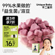 不二寶貝水果VC溶豆藍(lán)莓/黑加侖味 寶寶兒童零食益生菌溶豆零食18g 6月+