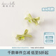 戴維貝拉（DAVE＆BELLA）【兩只裝】女童頭飾蝴蝶兒童發(fā)夾甜美寶寶發(fā)卡新款小童發(fā)飾 蝴蝶結(jié)組合【DB2241028】 3CM