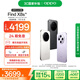 OPPO Find X8s+ 12GB+256GB 月光白 極窄四等邊 天璣9400+ 哈蘇人像 全新智能 拍照手機 新機 國家補貼