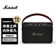 MARSHALL（馬歇爾）Kilburn III音箱無線藍(lán)牙便攜式3代家用戶外防水音響重低音 黑金色