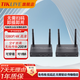 TIKLIVE 筆記本電腦投屏器 無線200米低延遲 4K高清HDMI同屏器  一拖多分屏 點對點延長器 免驅(qū)動即插即用 無線投屏200米【1拖1】可穿墻 4K/30HZ
