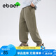 EBAER兒童加絨加厚運動褲2024冬裝男童保暖休閑褲童裝 松木棕 160cm 