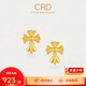 CRD克徠帝黃金耳釘十字架耳飾足金5D空心亮面送女友七夕禮物 0.9g|一對|GE00226