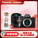 松下（Panasonic）G100D 微單/單電/無反數(shù)碼相機 專業(yè)收音 翻轉(zhuǎn)自拍Vlog-L相機 學(xué)生相機 內(nèi)置三個麥克風 G100D+【12-60mm白盒】單鏡套裝