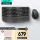 羅技（Logitech）Lift無線藍牙鼠標 人體工學系列垂直靜音鼠標 Vertical立式中小手電腦辦公鼠標雙模Mac 多設備家用 Wavekeys+Lift【人體工學套裝黑色】