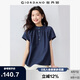 佐丹奴襯衫女純棉府綢壓褶氣質(zhì)小立領插肩襯衣女短袖13345303