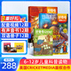 好奇號雜志 6-12歲兒童科普百科 小學(xué)生通識教育2025年9月起訂閱 1年共12期雜志鋪 每月3本青少年科普百科Cricket Media版權(quán)中英雙語青少年科普百科送雙語冊/音頻非萬物博物過刊 【推