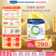 美素佳兒（Friso）港版皇家美素佳兒兒童配方奶粉4段適合3-6歲荷蘭原裝進(jìn)口 800g/罐 皇家4段*800g/罐