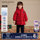 Teenie Weenie Kids小熊童裝25新年款男寶寶連帽印花中長款羽絨服 紅色 100 cm