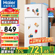 海爾（Haier）冰箱123升小型雙門冰箱家用兩門迷你辦公室宿舍節(jié)能冷藏冷凍電冰箱 123升直冷微霜+黑金凈化+冷藏冷凍