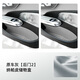 飚跡2025款奇瑞風(fēng)云A9L專用車(chē)門(mén)儲(chǔ)物盒配件用品汽車(chē)車(chē)內(nèi)裝飾改裝大全 【原車(chē)灰】車(chē)門(mén)儲(chǔ)物盒 前門(mén) 風(fēng)云A9L