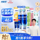 冷酸靈【吳磊推薦】多效護(hù)理牙膏套裝 抗敏美白 清新口氣 5支裝共620g