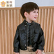 邦伊芙男童皮衣外套春秋款機車(chē)中小兒童pu夾克寶寶秋裝2024新款加絨韓潮 C款皮衣黑色 100 身高100CM30斤