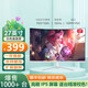 奇創(chuàng)27英寸180Hz顯示器FastIPS 1ms硬件低藍光HDR400電競游戲屏 27寸白色1K-100Hz無邊框曲面屏