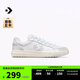 匡威（Converse）官方 Pro Blaze Classic男女復(fù)古籃球鞋A09850C A09850C 39