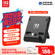 HORI任天堂 Switch2游戲支架 雙USB集線器支架NS游戲周邊配件【官方正品】