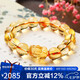石玥珠寶精品12mm天然黃水晶貔貅手鏈本命年轉(zhuǎn)運(yùn)珠手串男女士款 水晶瑪瑙