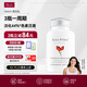 UNICHI玫瑰果精華膠囊 內服美白丸VC VE 煥膚水光肌 澳洲進(jìn)口 60粒