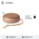 B&O Beosound A1 3rd Gen 可通話無線藍牙音響/音箱  迷你音響低音炮 戶外便攜音箱 男友女友生日禮物 蜂蜜金