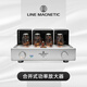 麗磁LM-606IA KT88電子管合并式功放 HIFI HIEND 發(fā)燒級音響膽機