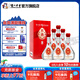 瀘州老窖養(yǎng)生酒 送禮自飲佳選 42度 500mL 6瓶 蕎酒(冬蕎1500)整箱