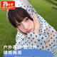OLOEY非一次性雨衣音樂節(jié)演唱會波點(diǎn)全身一體戶外登山透明旅游外穿登山 非一次性雨衣【藍(lán)色波點(diǎn)】 均碼【可穿150-180CM】