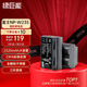 綠巨能（llano）富士電池 NP-W235相機電池充電器適用富士X-T4電池X-T5/xs20/GFX100S/GFX50S/XH2微單相機充電配件 【3C認證】單電池2320mAh