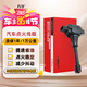 萬孚點火線圈/高壓包NS-9003DL適配日產(chǎn)驪威騏達天籟軒逸經(jīng)典陽光頤達