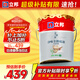 立邦乳膠漆京雅居金標(biāo)凈味全能無添加底漆內(nèi)墻底漆 18L/約25KG