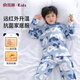 俞兆林（YUZHAOLIN）兒童睡衣四季純棉男童家居服套裝空調服中大童衣服童裝 酷酷男孩