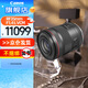 佳能EOS RF全畫(huà)幅微單相機(jī)定焦鏡頭 適用EOS R5 R6 R3 R7 R10 RP RF35mm F1.4 L VCM