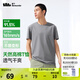 蕉下（beneunder）短袖T恤男棉感寬松休閑衣服男裝透氣干爽內(nèi)搭GP998 深空灰 L