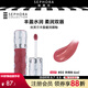 絲芙蘭（SEPHORA）豐盈蜜潤唇釉 05?熱情粉 6ml【新】