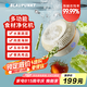 藍(lán)寶BLAUPUNKT果蔬清洗機(jī)食材凈化機(jī)無(wú)線便攜式水果蔬菜家用食材凈化機(jī)小型全自動(dòng)清洗蔬菜去農(nóng)殘 白色