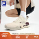 FILA 斐樂官方男鞋POTENZA性能網(wǎng)球鞋2024夏新款火力鞋運(yùn)動(dòng)綜訓(xùn)鞋 泡沫白-WG 43