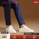 THOM WILLS男鞋真皮小白鞋男低幫黑尾軟底休閑白色板鞋男夏季百搭 白色黑尾G421-1 42 /8碼